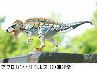 モノつくりの逆襲