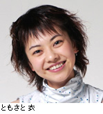 シャルル・ペロー作「親指こぞう」〈演劇〉