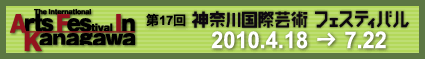 �_�ސ썑�ی|�p�t�F�X�e�B�o��