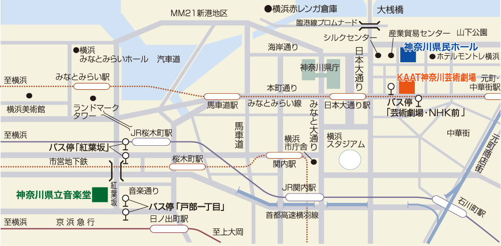 アクセス 第22回神奈川国際芸術フェスティバル アクセス 第22回神奈川国際芸術フェスティバル